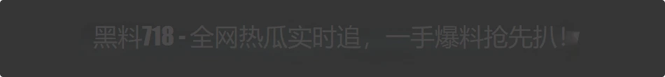 博万
