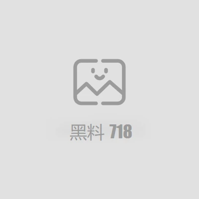 社会观察 1